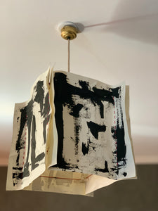 Lampshade #7 - Black Paint